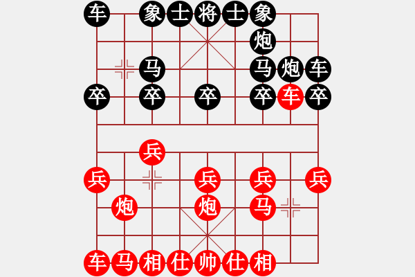 象棋棋譜圖片：天天象棋華山論劍太守棋狂先勝付文業(yè)9-1 - 步數(shù)：10 