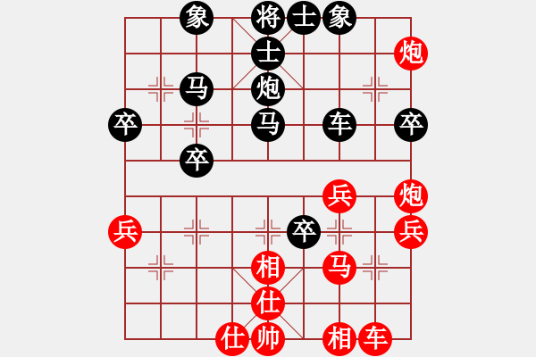 象棋棋谱图片：第三轮第4台郭志勇先负赵金成.txt - 步数：50 