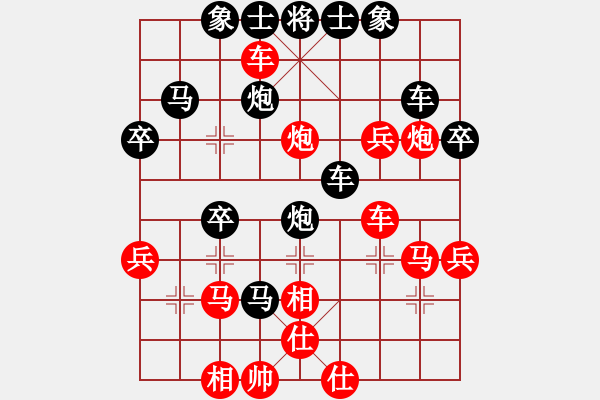 象棋棋譜圖片：天天華山論劍人生貴適逢業(yè)8-1先負(fù)太守棋狂2019·6·1 - 步數(shù)：56 