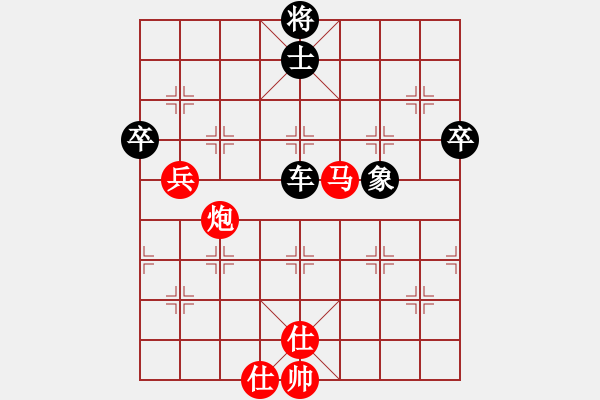 象棋棋譜圖片：progress(9段)-負(fù)-聯(lián)盟神龍(9段) - 步數(shù)：120 