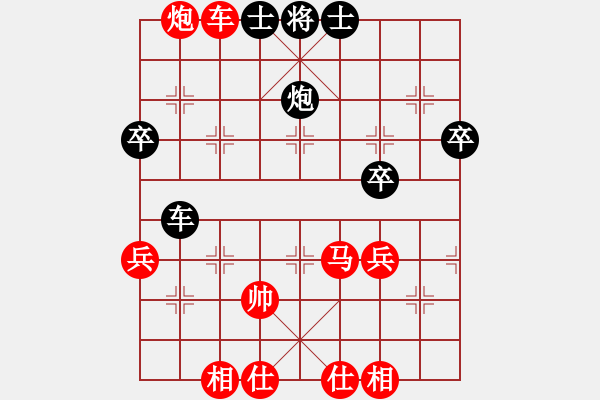 象棋棋谱图片：桂春(2段)-胜-王者湘生(3段) - 步数：54 