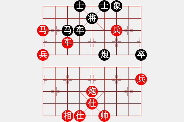 象棋棋譜圖片：青城花雨(5段)-勝-棋壇毒龍(4段) - 步數(shù)：100 