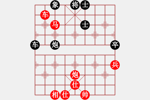 象棋棋譜圖片：青城花雨(5段)-勝-棋壇毒龍(4段) - 步數(shù)：120 