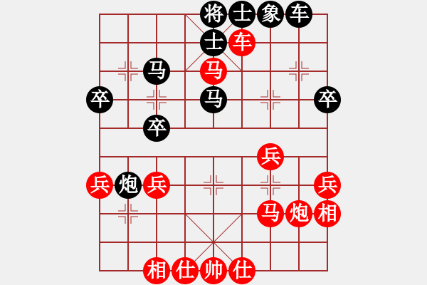 象棋棋譜圖片：青城花雨(5段)-勝-棋壇毒龍(4段) - 步數(shù)：40 