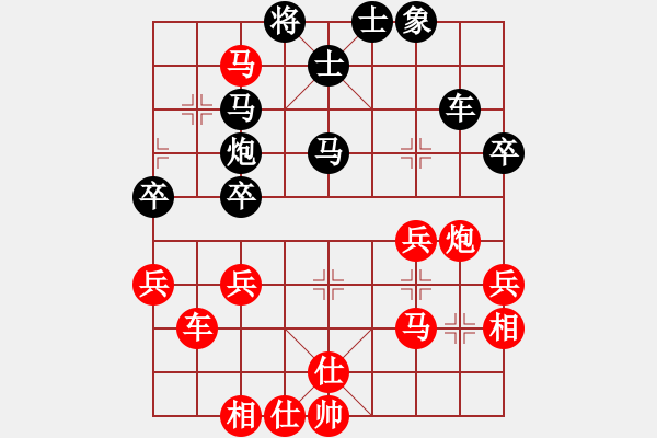 象棋棋譜圖片：青城花雨(5段)-勝-棋壇毒龍(4段) - 步數(shù)：50 