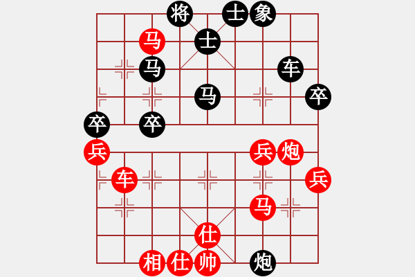 象棋棋譜圖片：青城花雨(5段)-勝-棋壇毒龍(4段) - 步數(shù)：60 