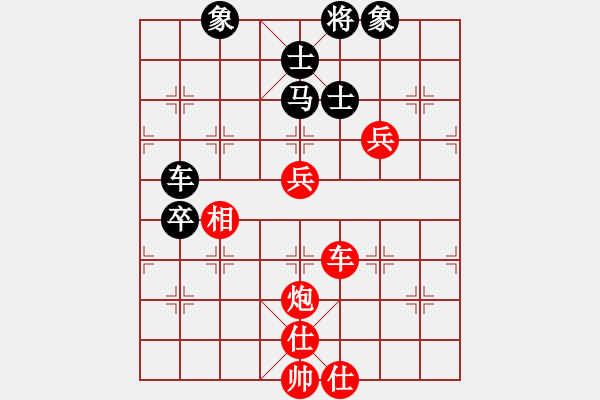 象棋棋谱图片：蒋川 先和 张申宏 - 步数：100 