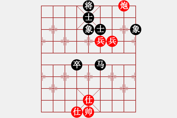 象棋棋谱图片：蒋川 先和 张申宏 - 步数：160 