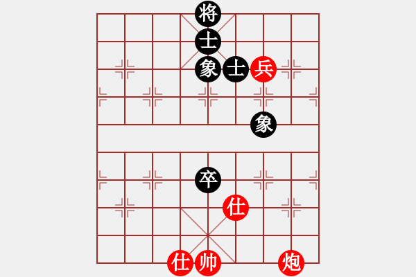 象棋棋谱图片：蒋川 先和 张申宏 - 步数：170 
