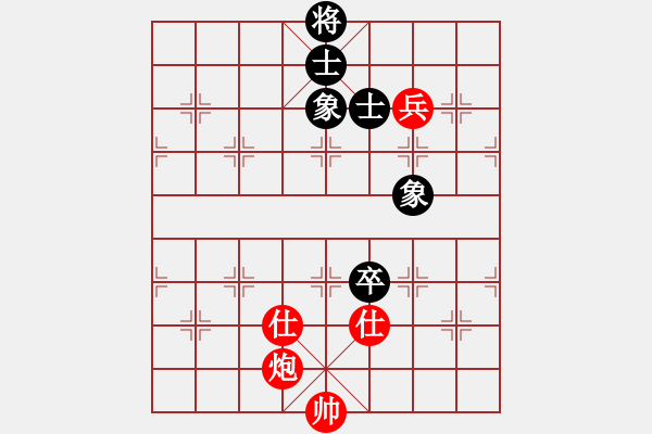 象棋棋谱图片：蒋川 先和 张申宏 - 步数：180 