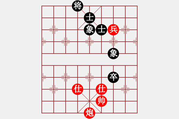 象棋棋谱图片：蒋川 先和 张申宏 - 步数：188 