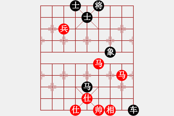 象棋棋譜圖片：弈海浪子(5段)-負(fù)-小面上路(1段) - 步數(shù)：120 