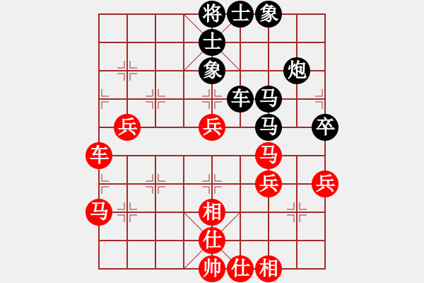 象棋棋譜圖片：弈海浪子(5段)-負(fù)-小面上路(1段) - 步數(shù)：60 