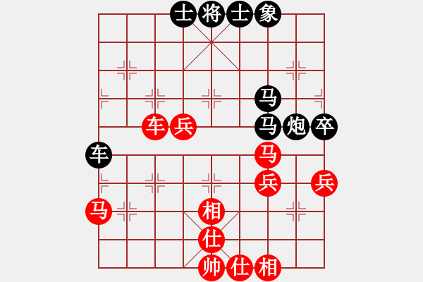 象棋棋譜圖片：弈海浪子(5段)-負(fù)-小面上路(1段) - 步數(shù)：70 