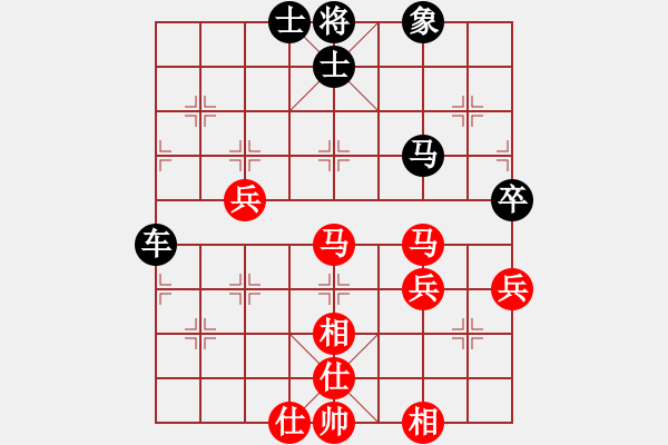 象棋棋譜圖片：弈海浪子(5段)-負(fù)-小面上路(1段) - 步數(shù)：80 