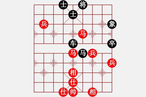 象棋棋譜圖片：弈海浪子(5段)-負(fù)-小面上路(1段) - 步數(shù)：90 