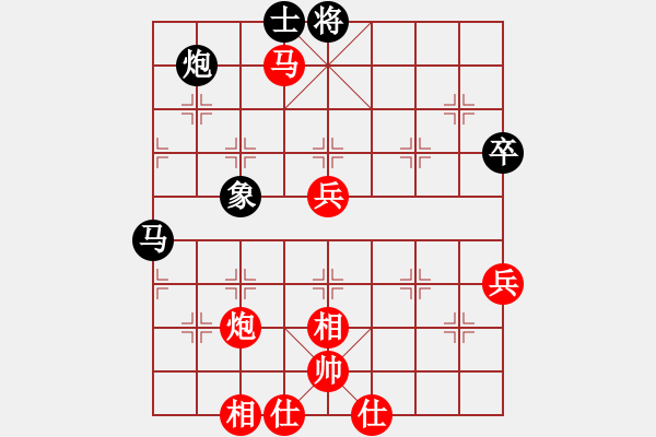 象棋棋譜圖片：下棋時(shí)間好(9星)-勝-迎新年(9星) - 步數(shù)：110 