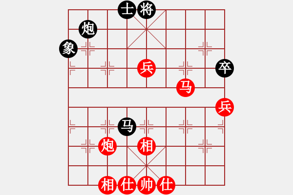 象棋棋譜圖片：下棋時(shí)間好(9星)-勝-迎新年(9星) - 步數(shù)：120 