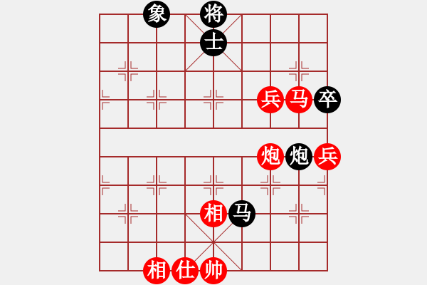 象棋棋譜圖片：下棋時(shí)間好(9星)-勝-迎新年(9星) - 步數(shù)：150 