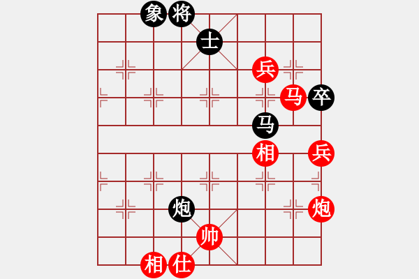 象棋棋譜圖片：下棋時(shí)間好(9星)-勝-迎新年(9星) - 步數(shù)：160 