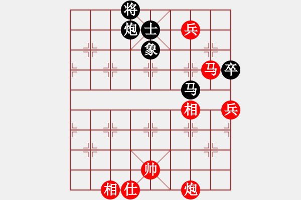 象棋棋譜圖片：下棋時(shí)間好(9星)-勝-迎新年(9星) - 步數(shù)：170 