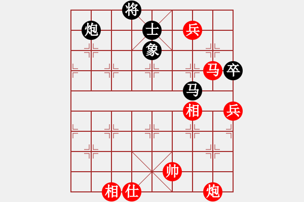 象棋棋譜圖片：下棋時(shí)間好(9星)-勝-迎新年(9星) - 步數(shù)：173 