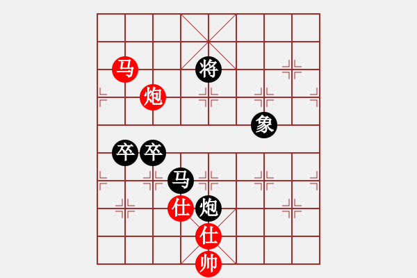 象棋棋譜圖片：馬路天師(月將)-負(fù)-神棋軟件(月將) - 步數(shù)：110 