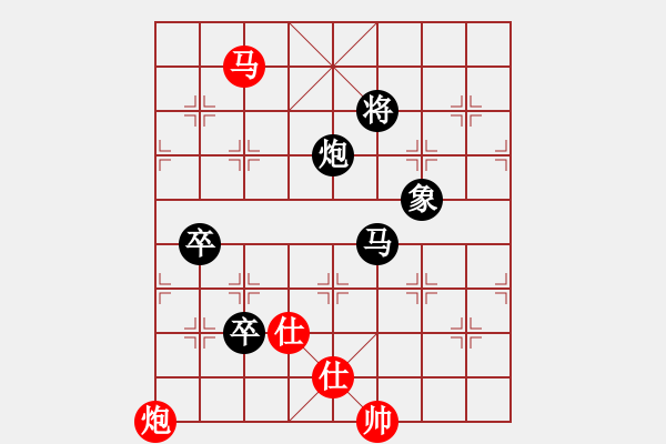 象棋棋譜圖片：馬路天師(月將)-負(fù)-神棋軟件(月將) - 步數(shù)：120 