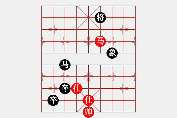 象棋棋譜圖片：馬路天師(月將)-負(fù)-神棋軟件(月將) - 步數(shù)：140 