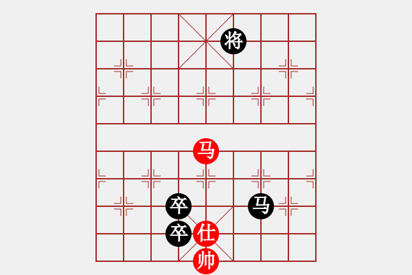 象棋棋譜圖片：馬路天師(月將)-負(fù)-神棋軟件(月將) - 步數(shù)：150 