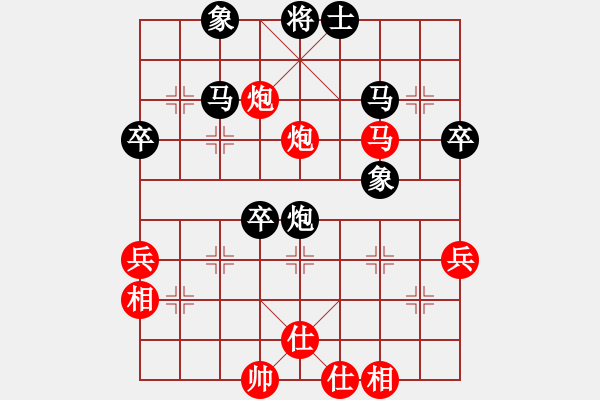 象棋棋譜圖片：馬路天師(月將)-負(fù)-神棋軟件(月將) - 步數(shù)：40 