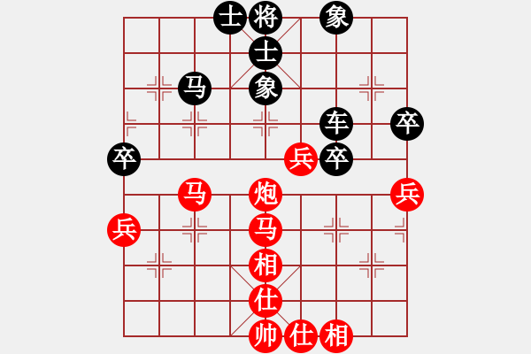 象棋棋譜圖片：俠仁快刀(4段)-負(fù)-千島流星雨(6段) - 步數(shù)：60 