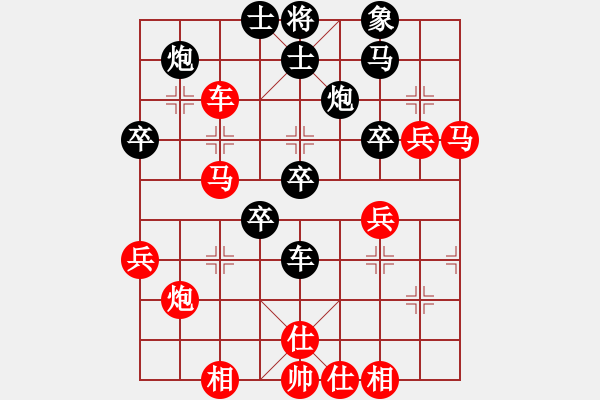 象棋棋谱图片：瓜瓜是蛋蛋(日帅)-和-骑猎风尘中(月将) - 步数：70 