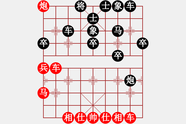 象棋棋譜圖片：tangtangjj(3舵)-負(fù)-bbboy002(2舵) - 步數(shù)：40 