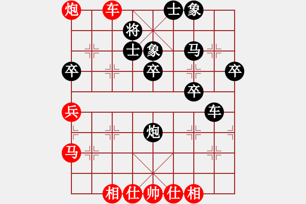 象棋棋譜圖片：tangtangjj(3舵)-負(fù)-bbboy002(2舵) - 步數(shù)：50 