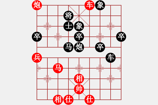 象棋棋譜圖片：tangtangjj(3舵)-負(fù)-bbboy002(2舵) - 步數(shù)：58 