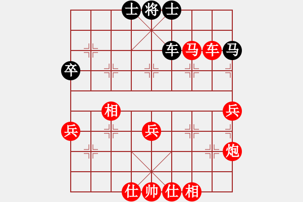 象棋棋譜圖片：玉方舟杯蔣川盲棋一對十5臺(tái)：蔣川VS代青春 - 步數(shù)：50 