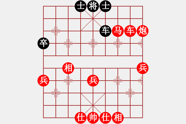 象棋棋譜圖片：玉方舟杯蔣川盲棋一對十5臺(tái)：蔣川VS代青春 - 步數(shù)：51 