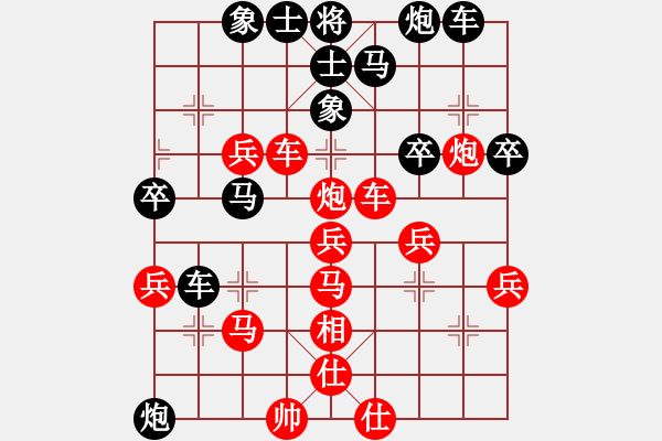 象棋棋譜圖片：qishengzl(7段)-勝-瑞雪(5段) - 步數(shù)：50 