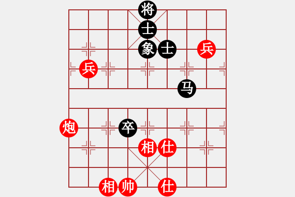 象棋棋谱图片：黄海林 先和 万春林 - 步数：120 