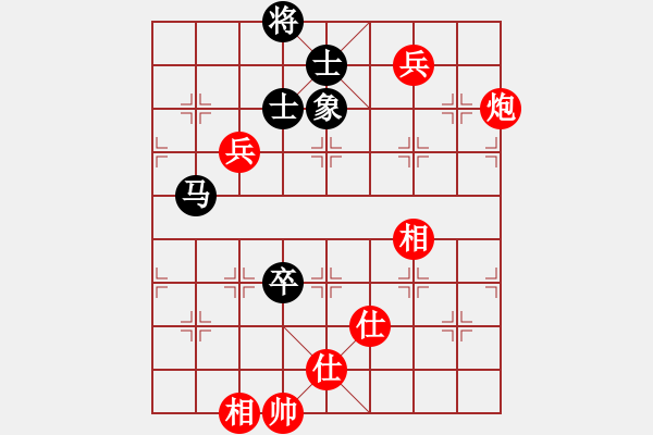 象棋棋谱图片：黄海林 先和 万春林 - 步数：180 