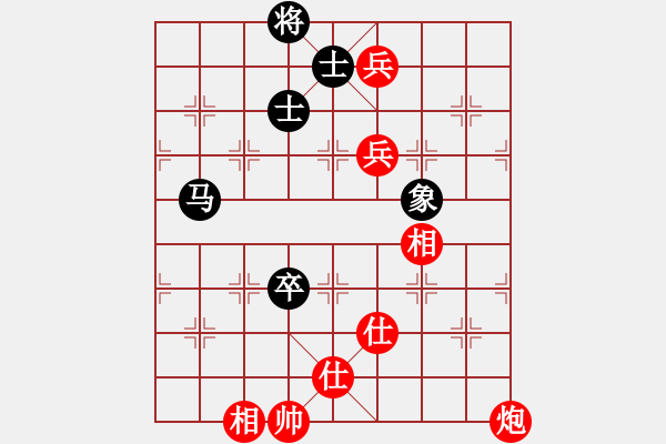 象棋棋谱图片：黄海林 先和 万春林 - 步数：190 