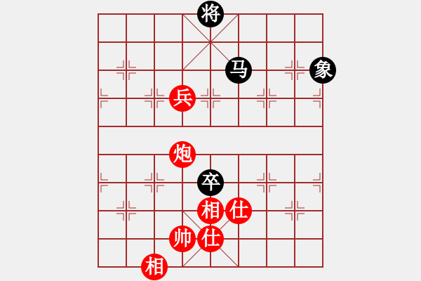象棋棋谱图片：黄海林 先和 万春林 - 步数：210 