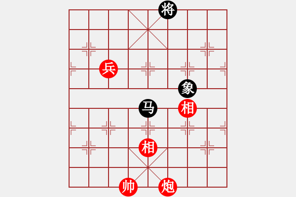象棋棋谱图片：黄海林 先和 万春林 - 步数：230 