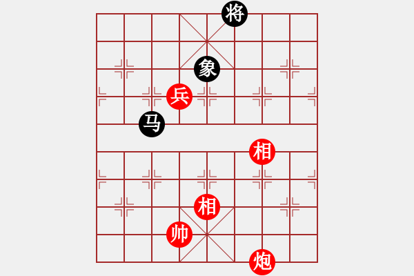 象棋棋谱图片：黄海林 先和 万春林 - 步数：238 
