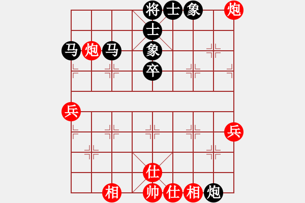 象棋棋谱图片：黄海林 先和 万春林 - 步数：60 
