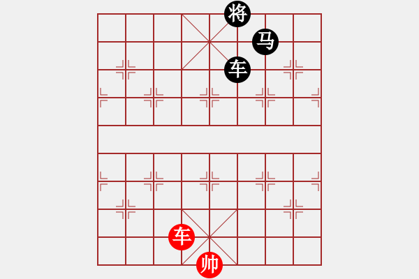 象棋棋譜圖片：孤舟釣翁 紅先和 - 步數(shù)：60 