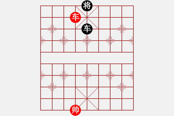 象棋棋譜圖片：孤舟釣翁 紅先和 - 步數(shù)：69 