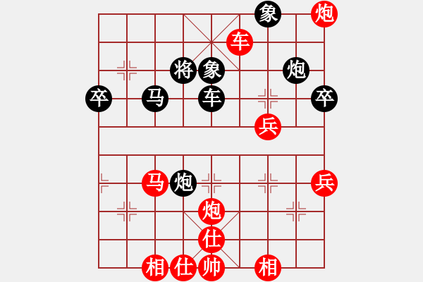 象棋棋譜圖片：2019第4屆智運(yùn)會(huì)象青個(gè)賽楊銘先勝孫俊杰5 - 步數(shù)：60 