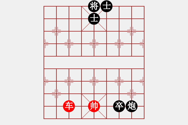 象棋棋譜圖片：csmcsm(1弦)-負-松下酷代子(1星) - 步數(shù)：120 